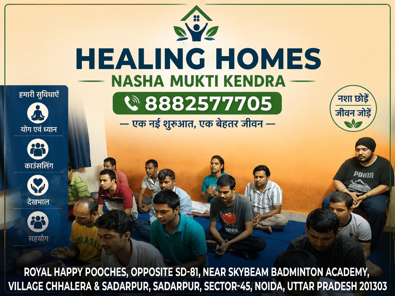 Healing Homes group wellness session